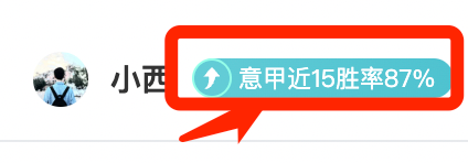 曼联目标2028年英超夺冠 贝拉达为裁员事件道歉